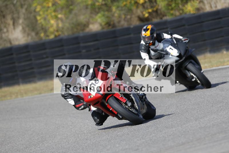 /47 02.10.2026  Speer Racing ADR/Gruppe gelb/116
